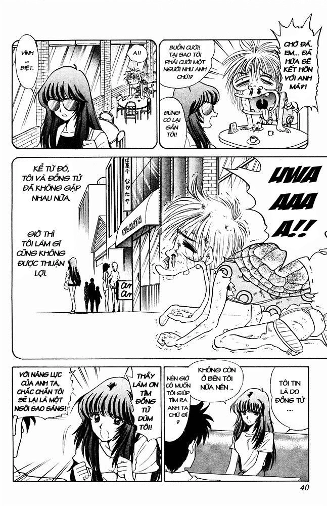 Jigoku Sensei Nube Chapter 6 - 14