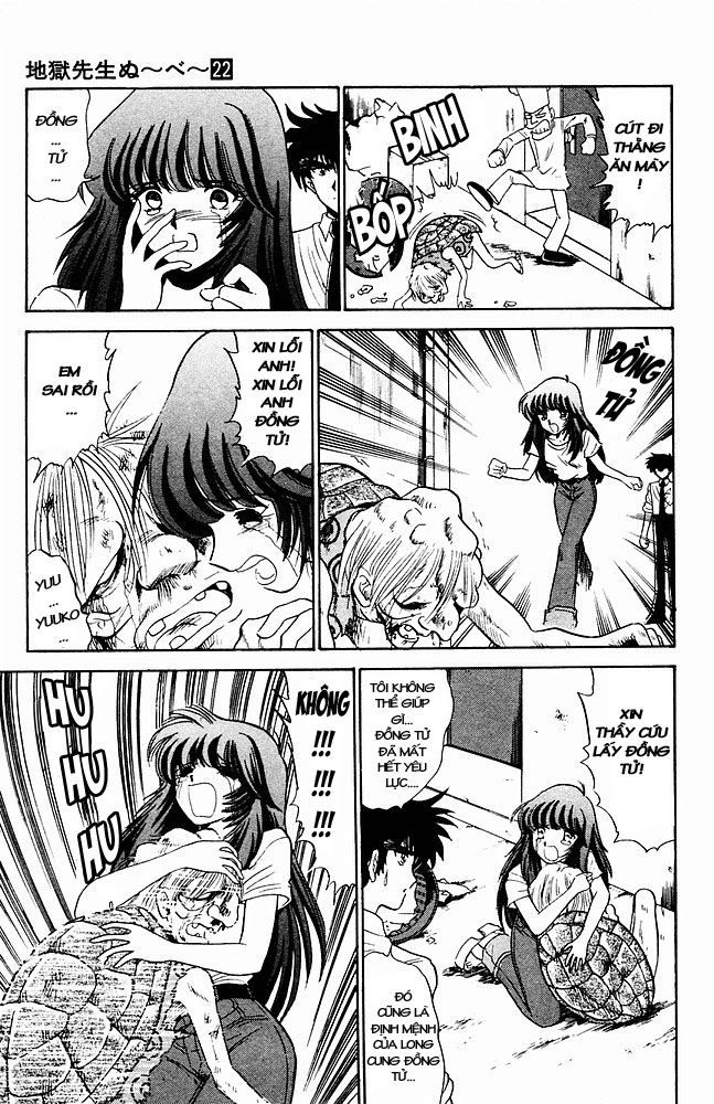 Jigoku Sensei Nube Chapter 6 - 17