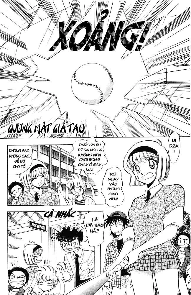 Jigoku Sensei Nube Chapter 7 - 1