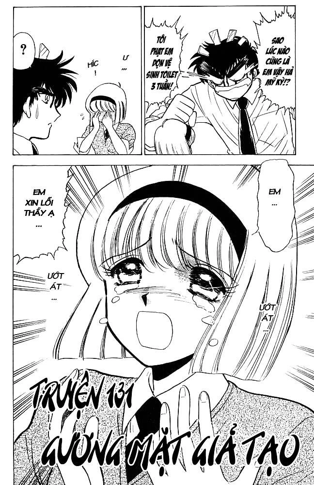 Jigoku Sensei Nube Chapter 7 - 2