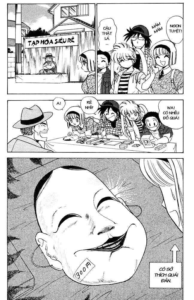 Jigoku Sensei Nube Chapter 7 - 5