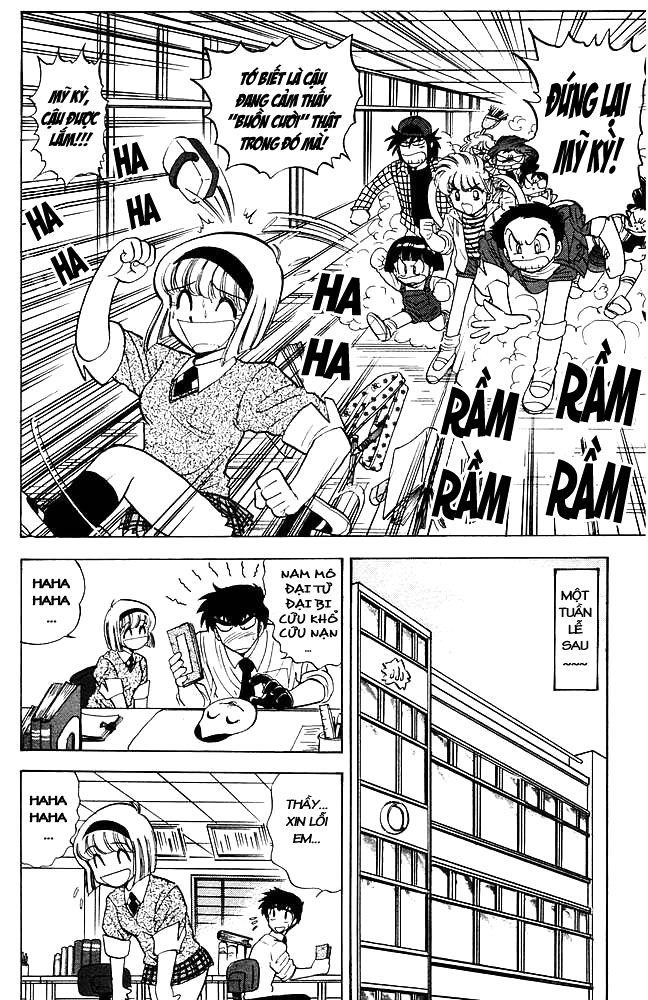 Jigoku Sensei Nube Chapter 7 - 12