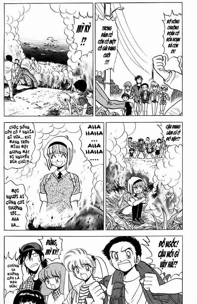 Jigoku Sensei Nube Chapter 7 - 15