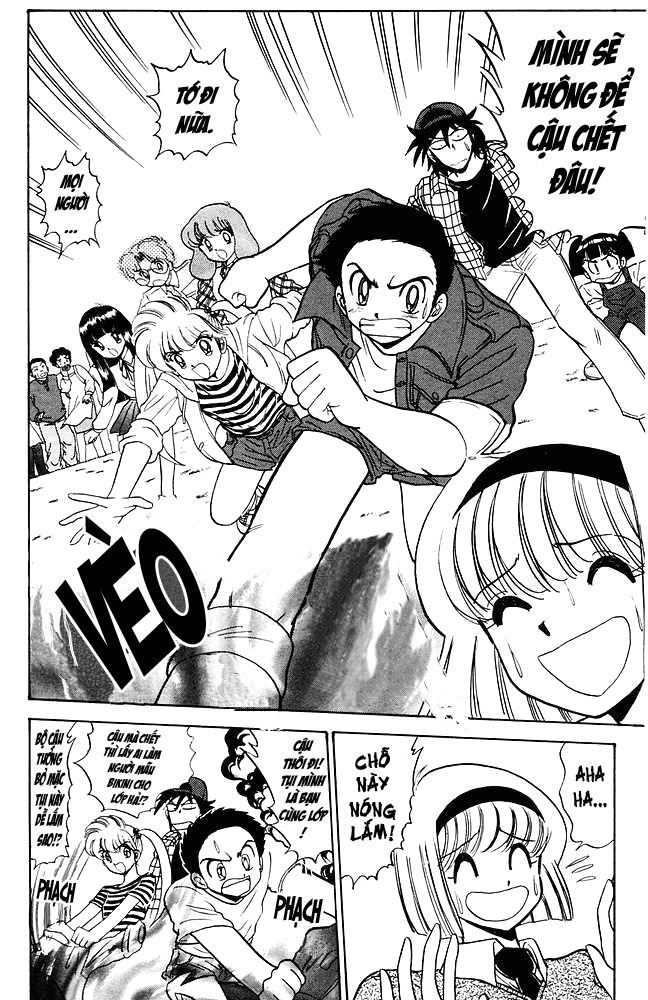 Jigoku Sensei Nube Chapter 7 - 16