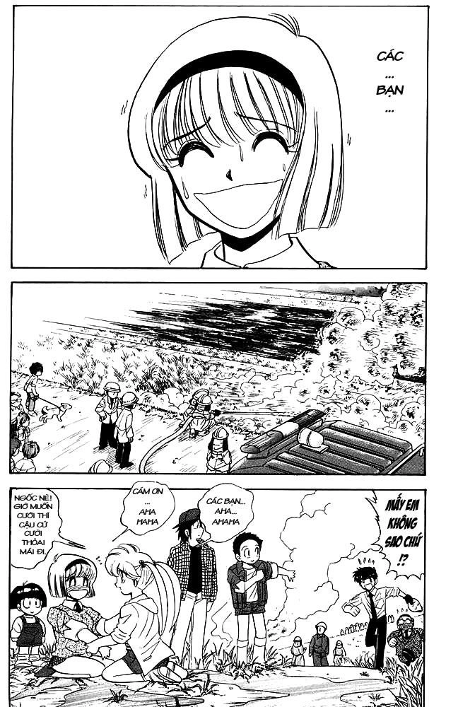 Jigoku Sensei Nube Chapter 7 - 17