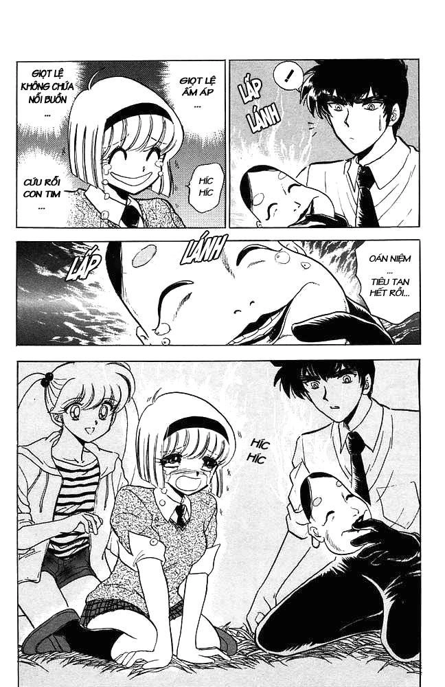 Jigoku Sensei Nube Chapter 7 - 18