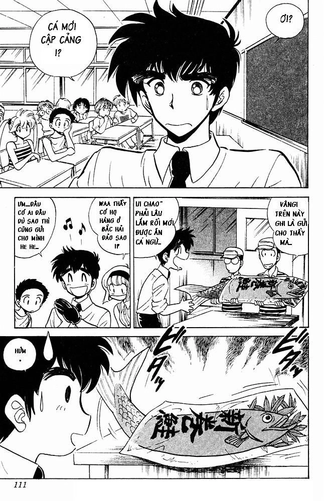 Jigoku Sensei Nube Chapter 8 - 1