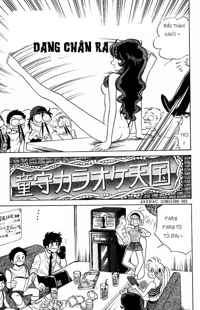 Jigoku Sensei Nube Chapter 8 - 5