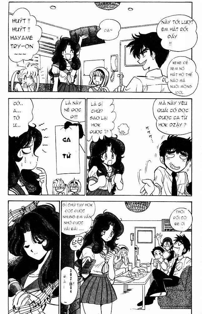 Jigoku Sensei Nube Chapter 8 - 6