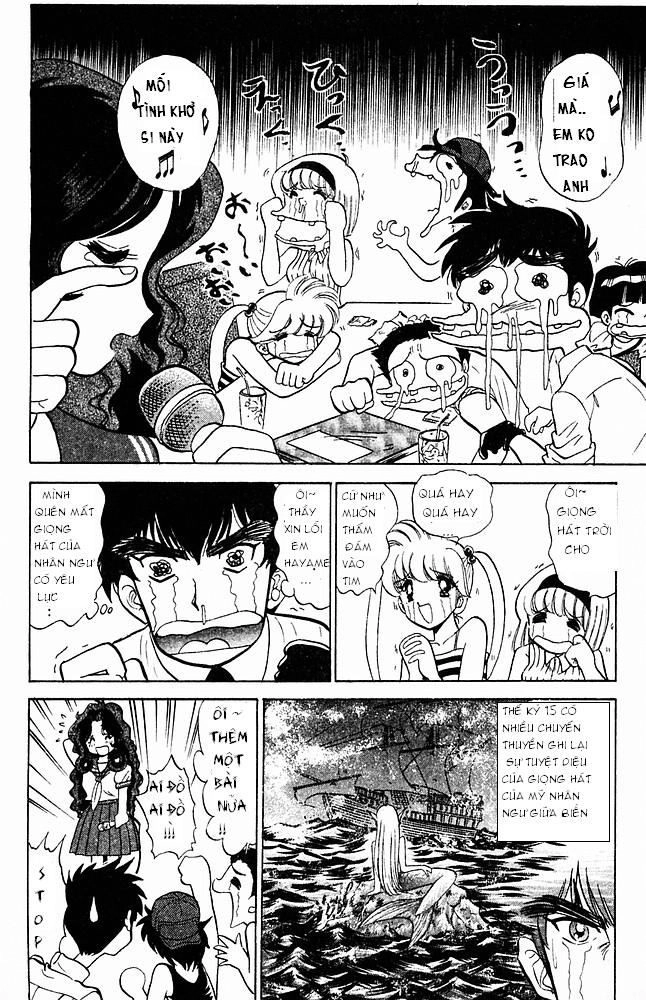 Jigoku Sensei Nube Chapter 8 - 8