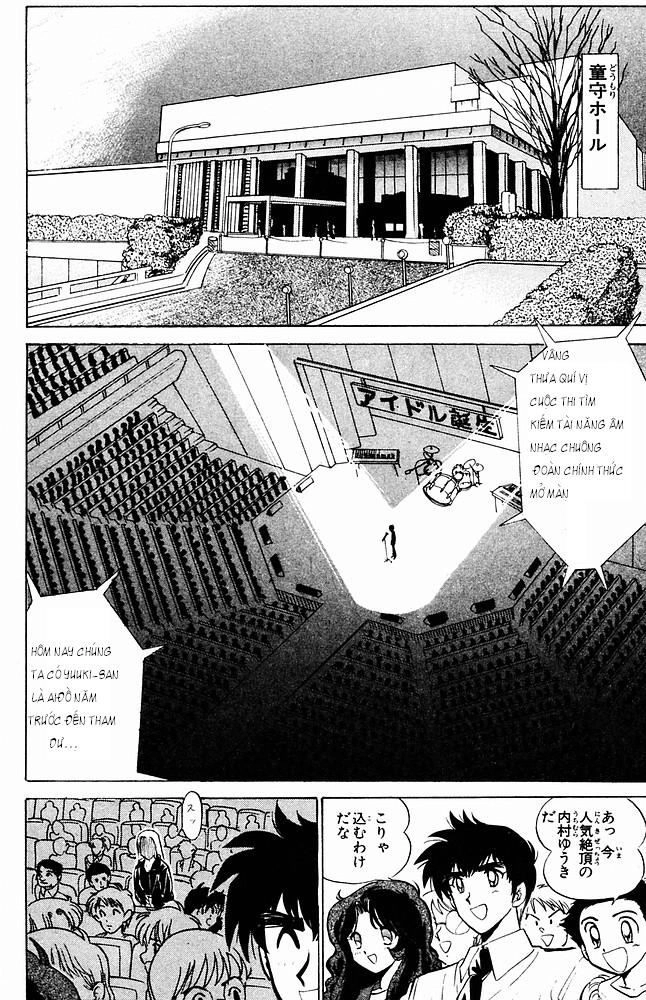 Jigoku Sensei Nube Chapter 8 - 12