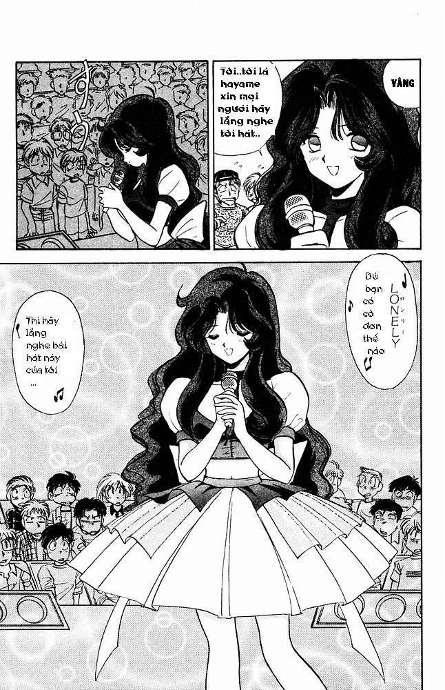 Jigoku Sensei Nube Chapter 8 - 15