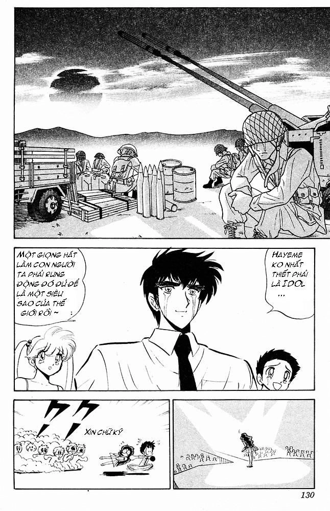 Jigoku Sensei Nube Chapter 8 - 20