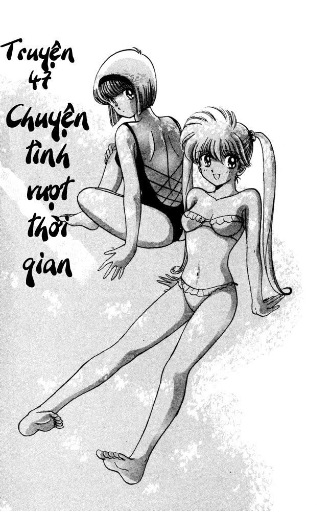 Jigoku Sensei Nube Chapter 9 - 1