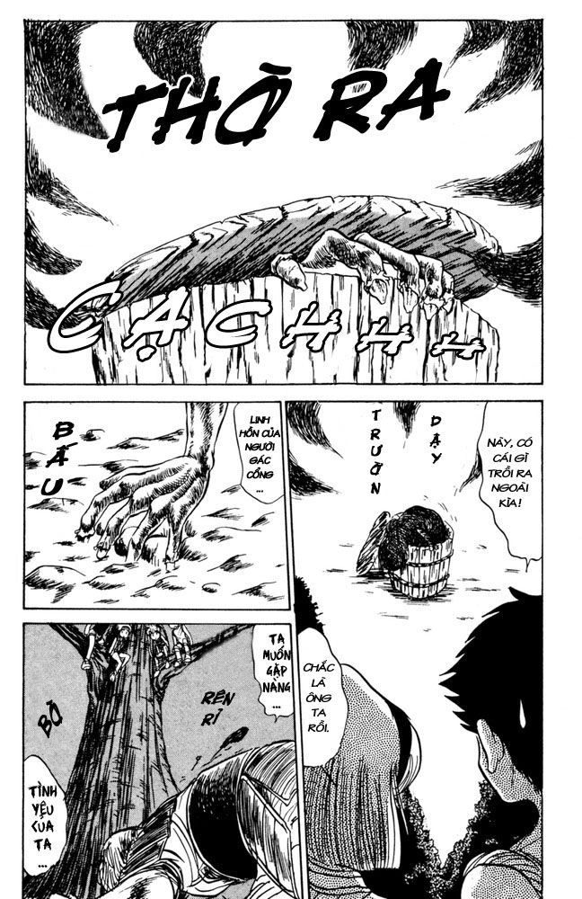 Jigoku Sensei Nube Chapter 9 - 9