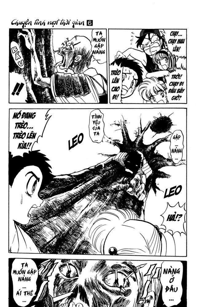 Jigoku Sensei Nube Chapter 9 - 12