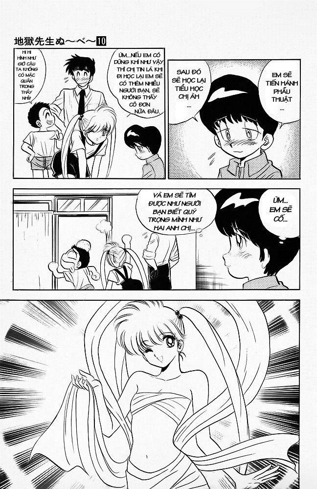 Jigoku Sensei Nube Chapter 11 - 20