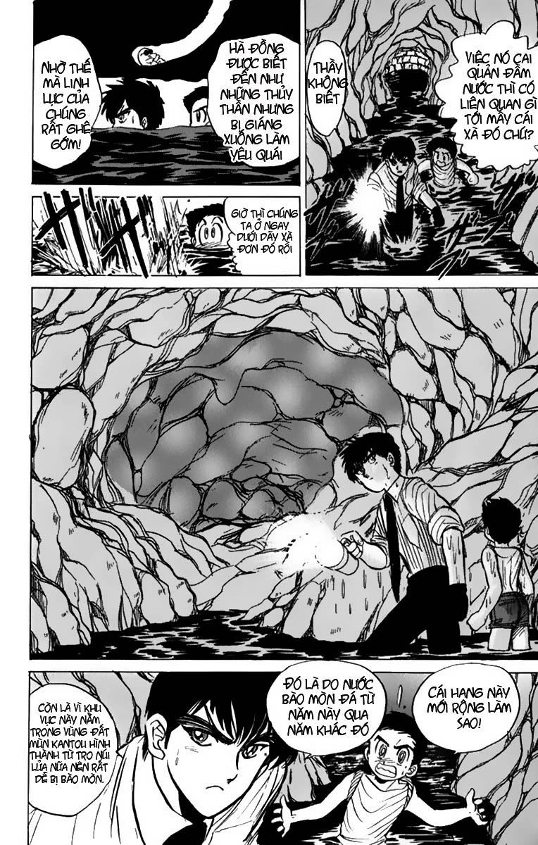 Jigoku Sensei Nube Chapter 12 - 15