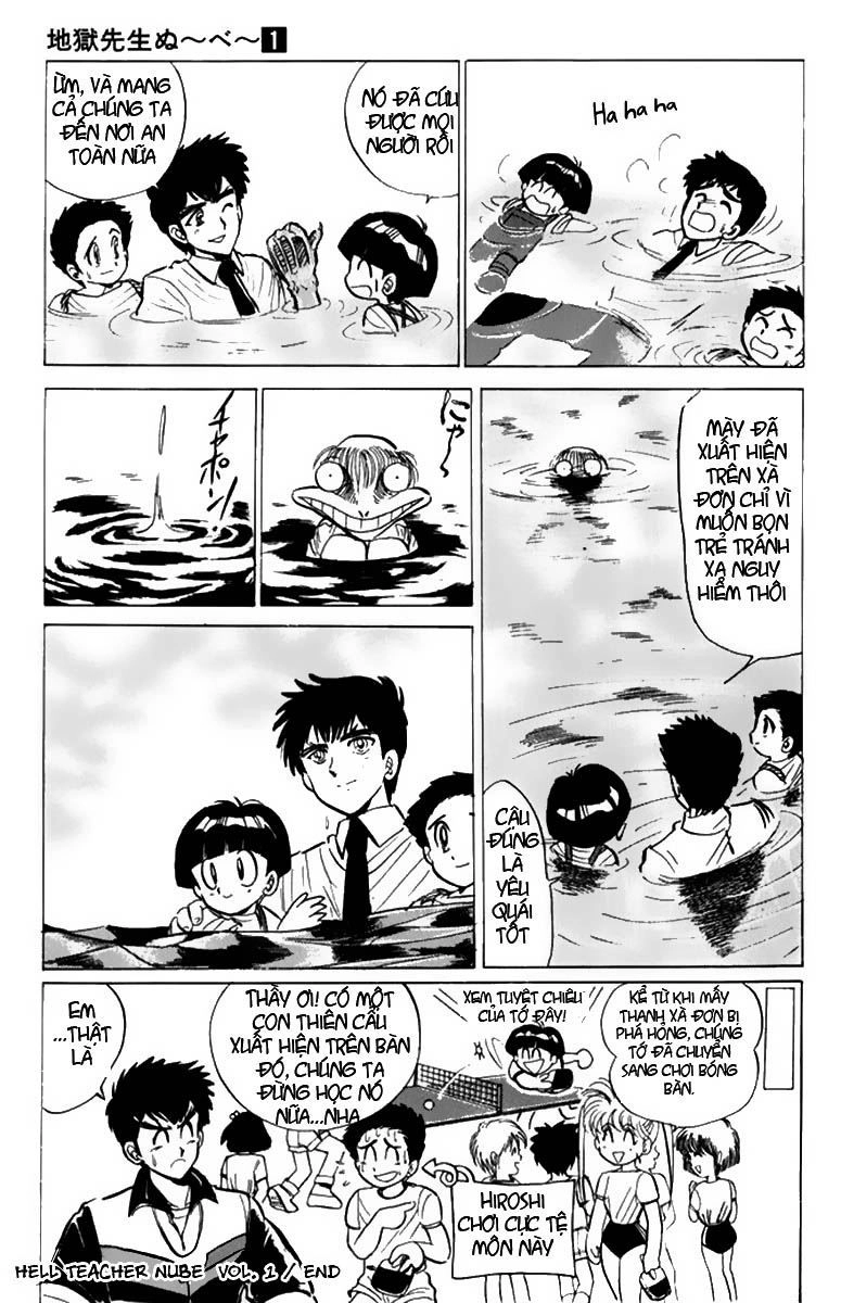 Jigoku Sensei Nube Chapter 12 - 20