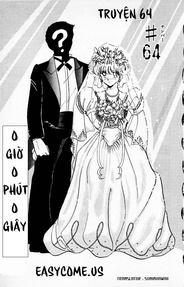 Jigoku Sensei Nube Chapter 13 - 1