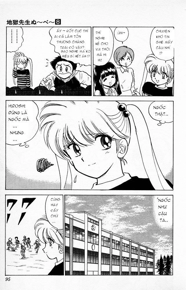 Jigoku Sensei Nube Chapter 13 - 5