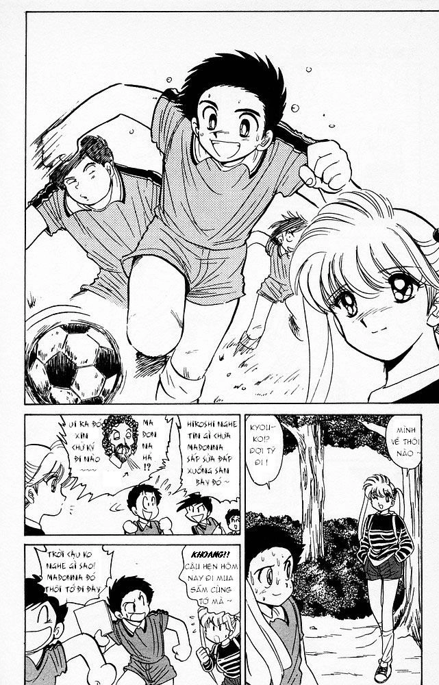 Jigoku Sensei Nube Chapter 13 - 6