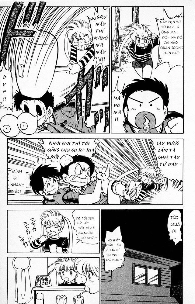 Jigoku Sensei Nube Chapter 13 - 7