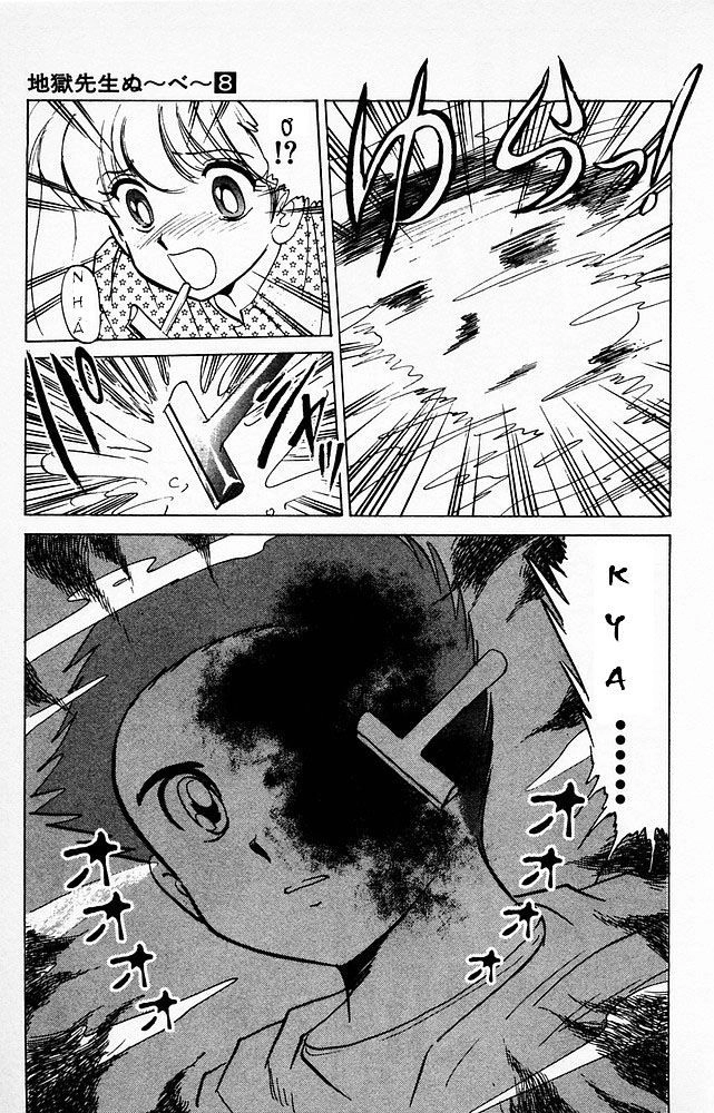 Jigoku Sensei Nube Chapter 13 - 9