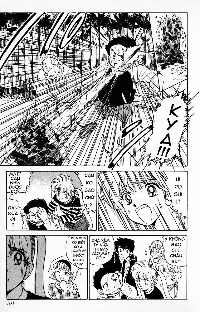 Jigoku Sensei Nube Chapter 13 - 11