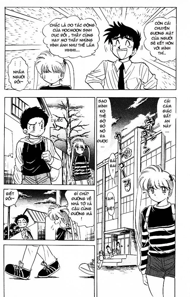 Jigoku Sensei Nube Chapter 13 - 13