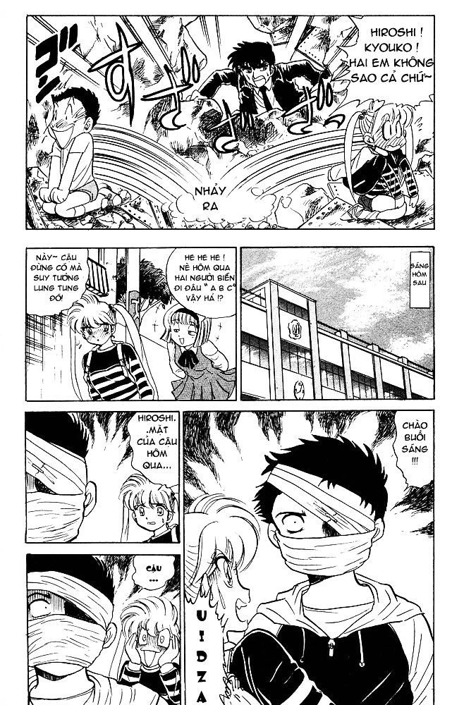 Jigoku Sensei Nube Chapter 13 - 18