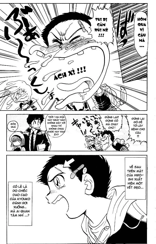 Jigoku Sensei Nube Chapter 13 - 19