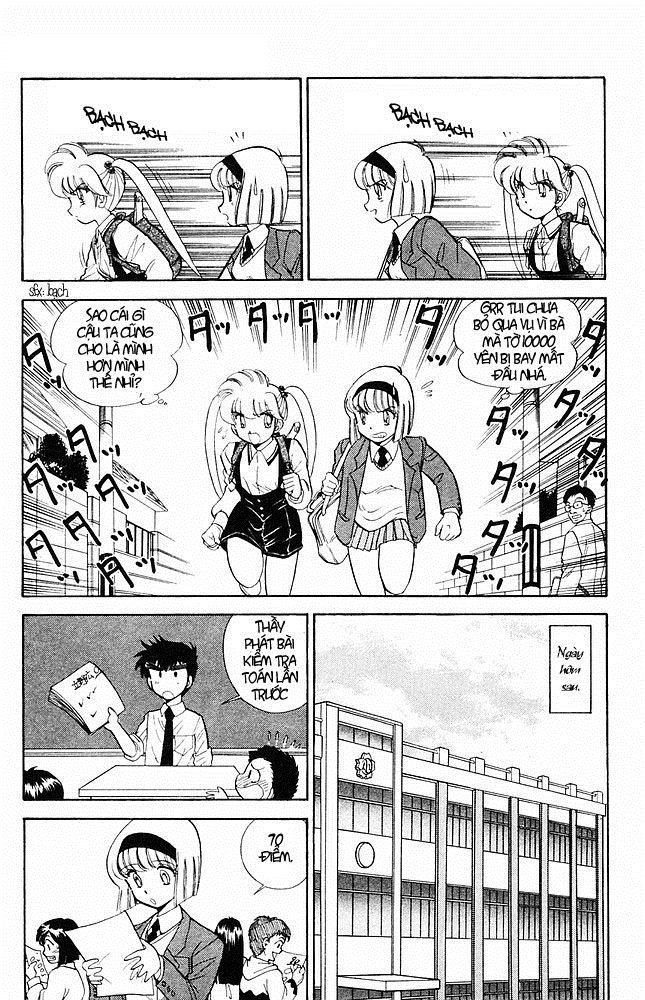 Jigoku Sensei Nube Chapter 14 - 7