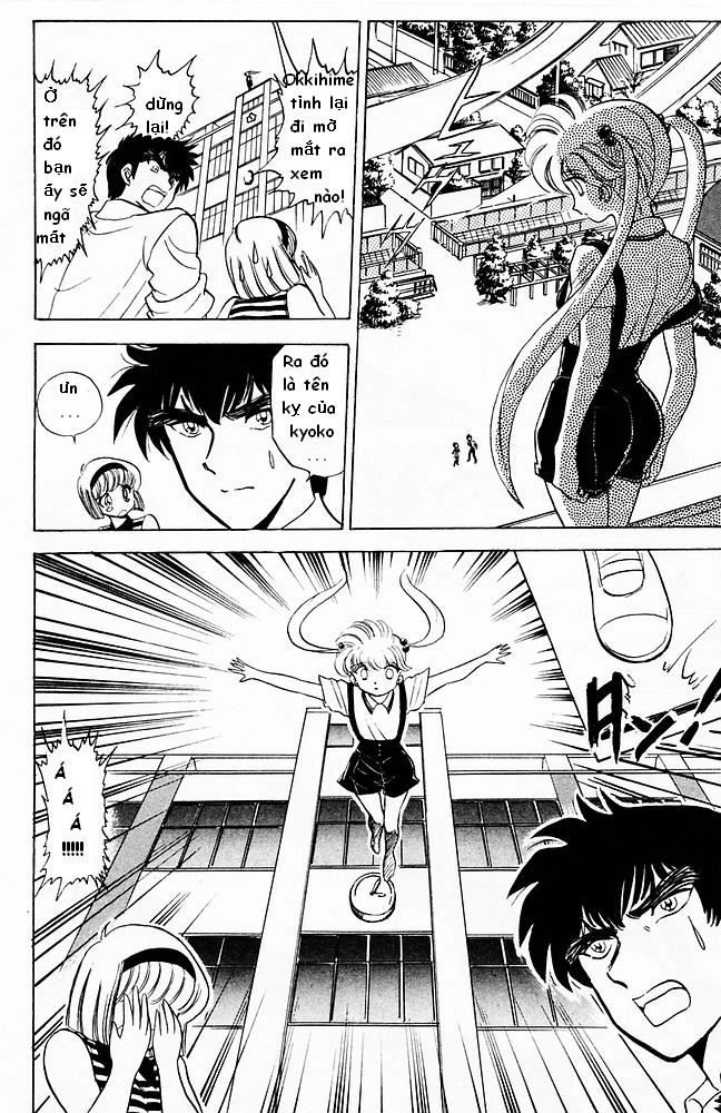 Jigoku Sensei Nube Chapter 15 - 16
