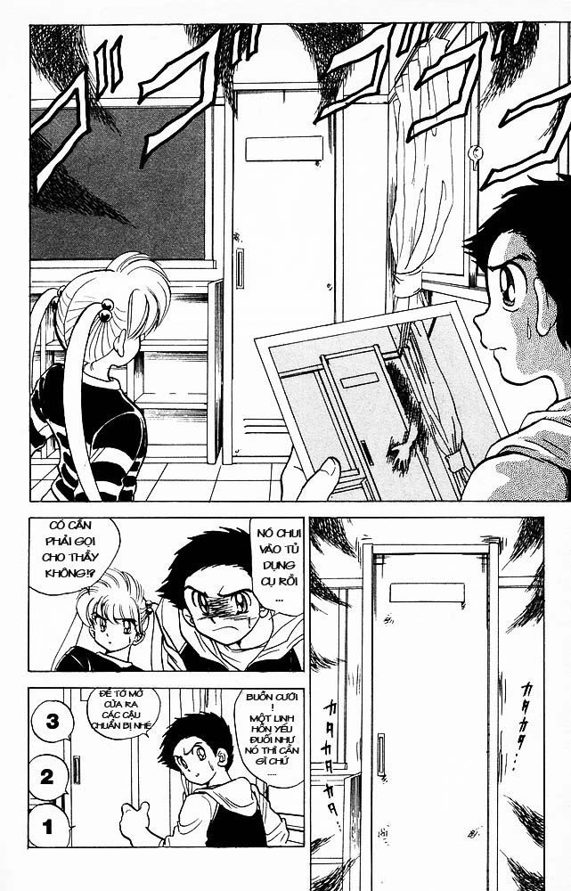 Jigoku Sensei Nube Chapter 20 - 13