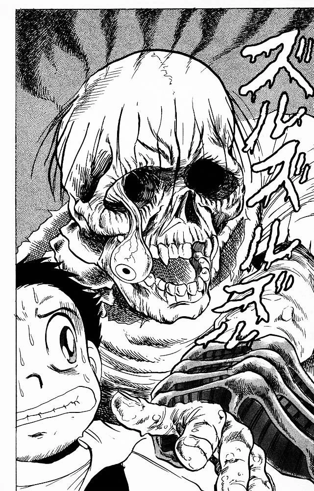 Jigoku Sensei Nube Chapter 20 - 21