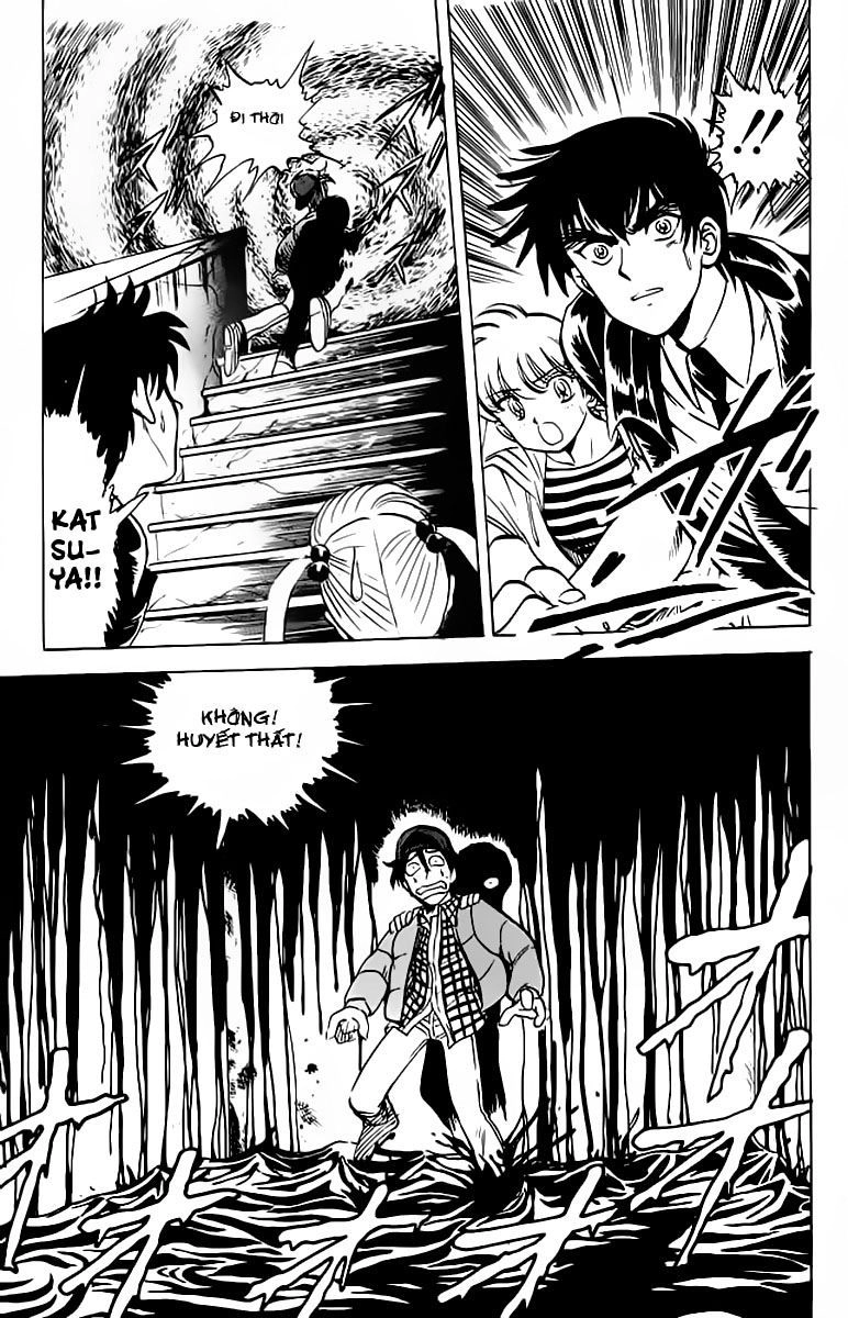 Jigoku Sensei Nube Chapter 23 - 14