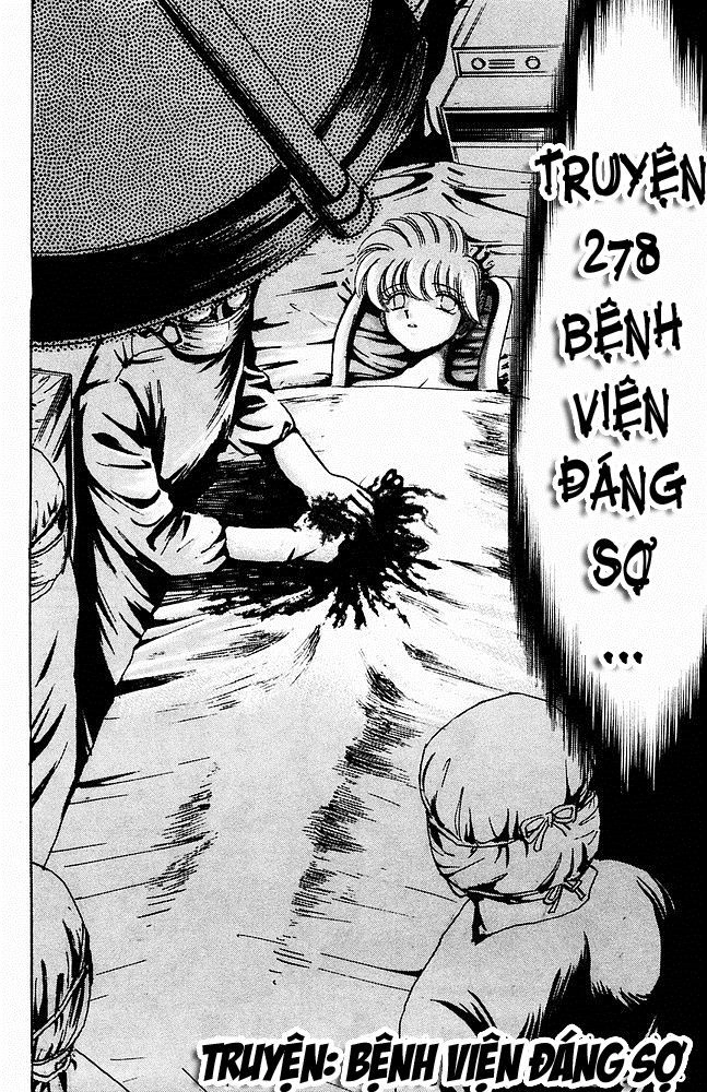 Jigoku Sensei Nube Chapter 24 - 4