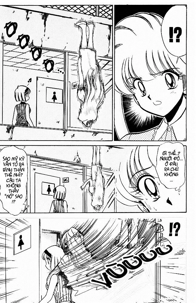 Jigoku Sensei Nube Chapter 24 - 7