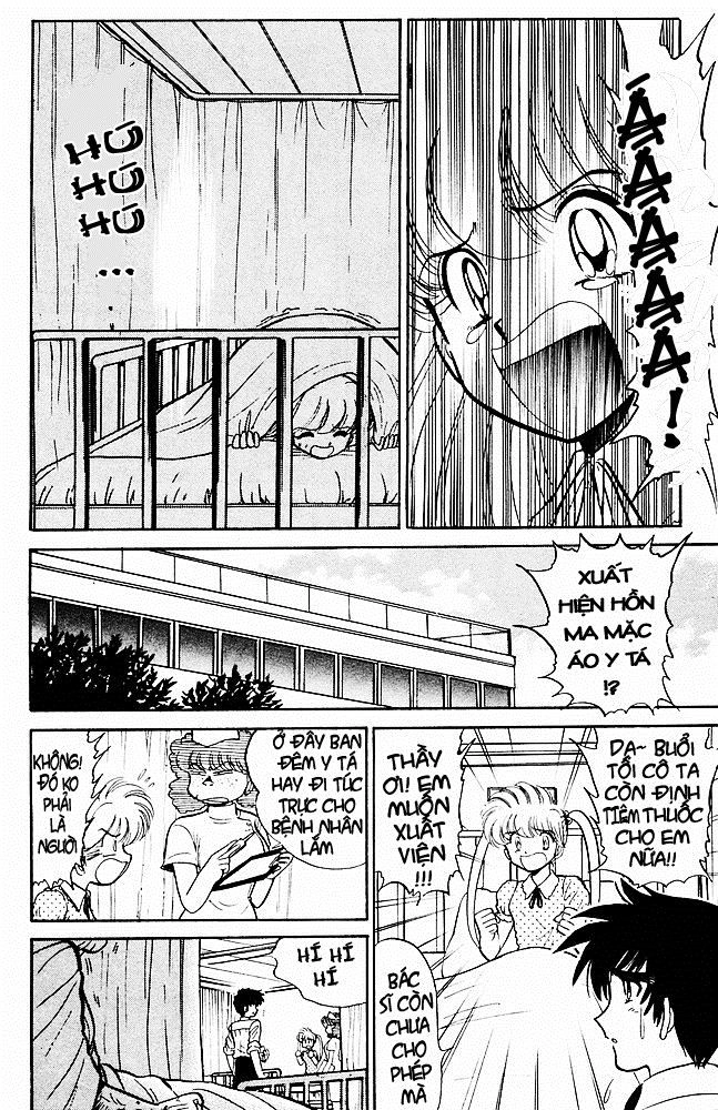 Jigoku Sensei Nube Chapter 24 - 10