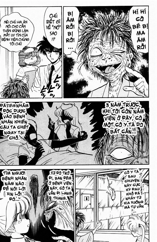 Jigoku Sensei Nube Chapter 24 - 11