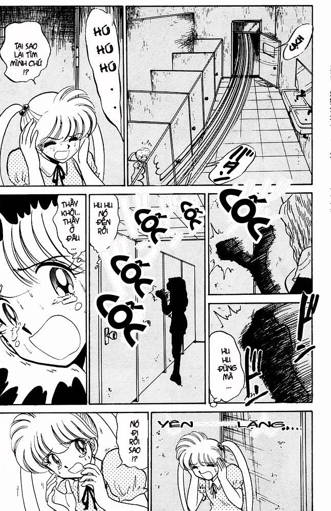 Jigoku Sensei Nube Chapter 24 - 15