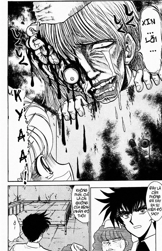 Jigoku Sensei Nube Chapter 24 - 17