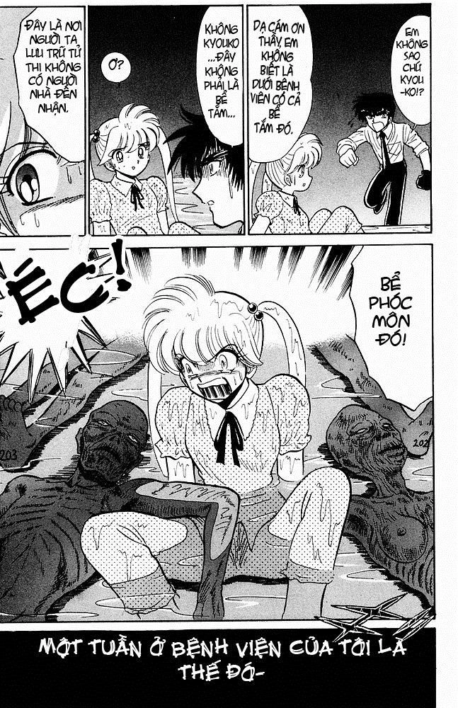 Jigoku Sensei Nube Chapter 24 - 22