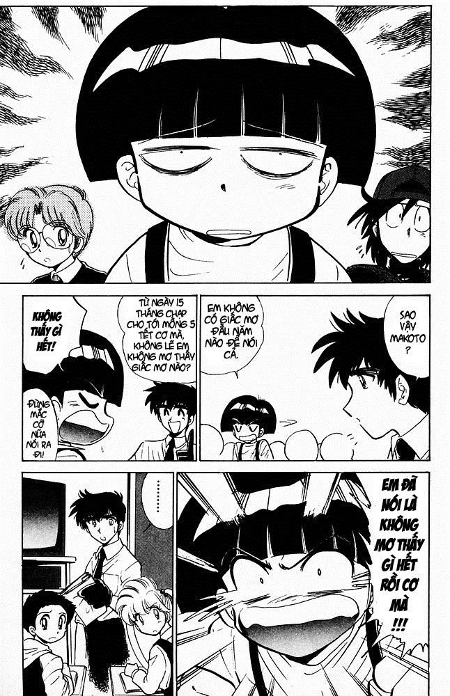 Jigoku Sensei Nube Chapter 26 - 5