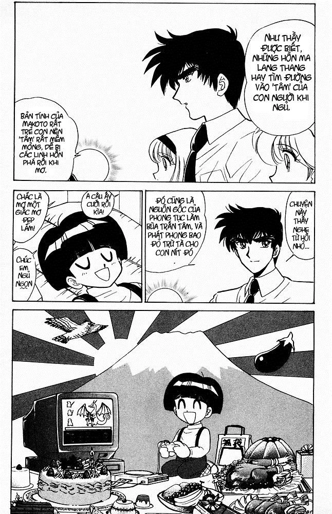 Jigoku Sensei Nube Chapter 26 - 19