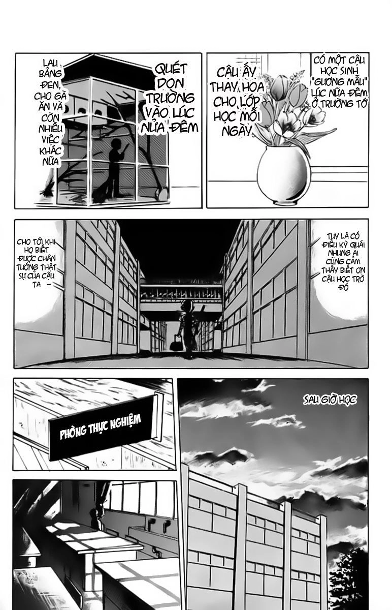 Jigoku Sensei Nube Chapter 27 - 6