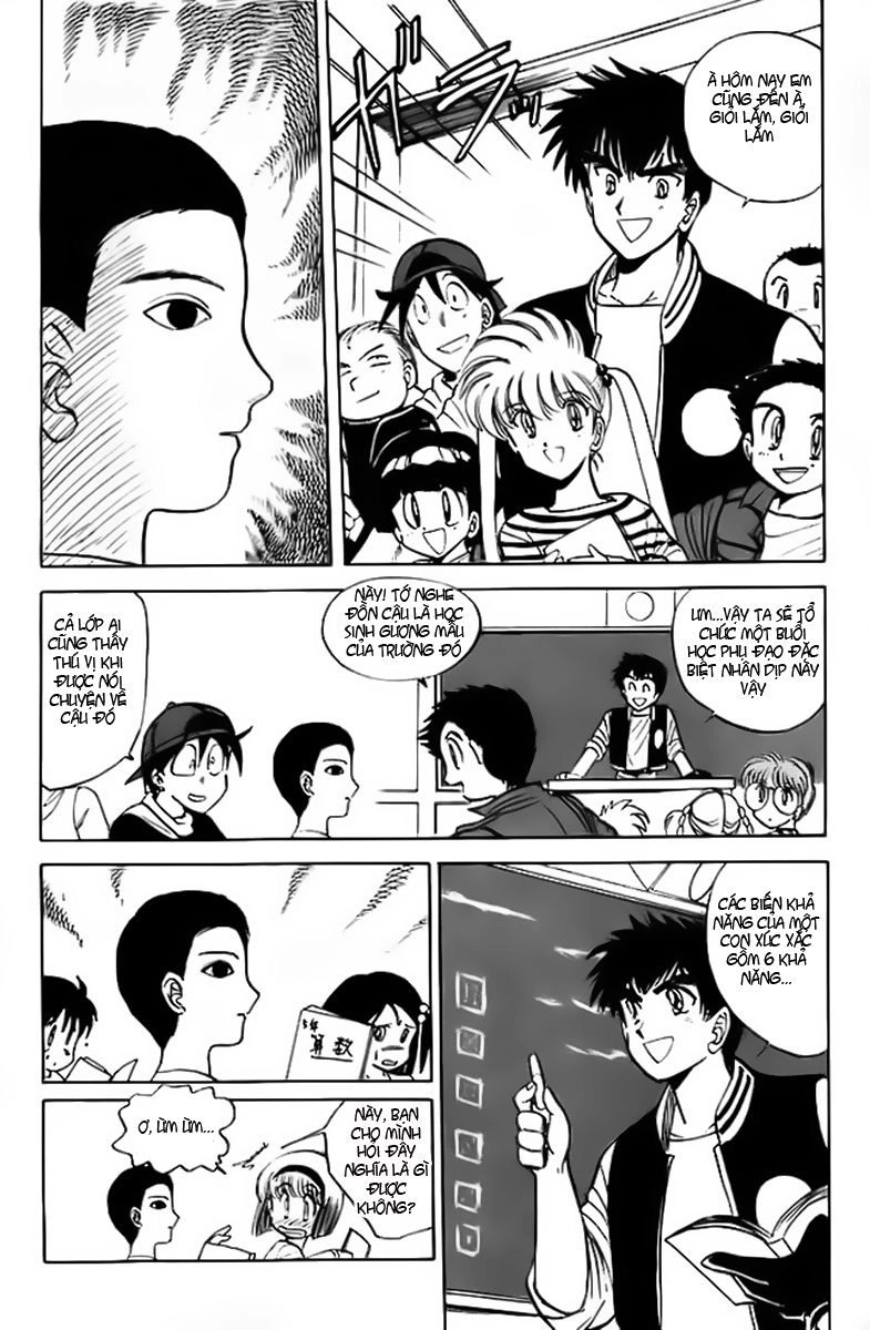 Jigoku Sensei Nube Chapter 27 - 7