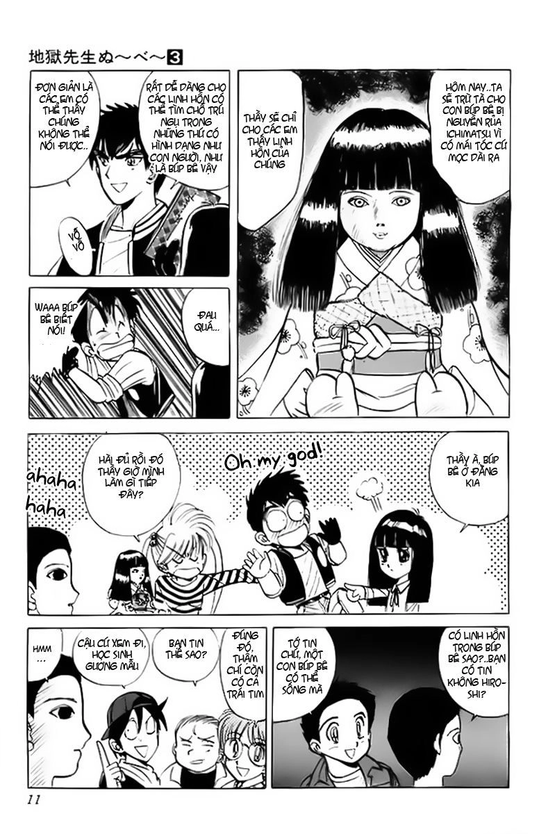 Jigoku Sensei Nube Chapter 27 - 9