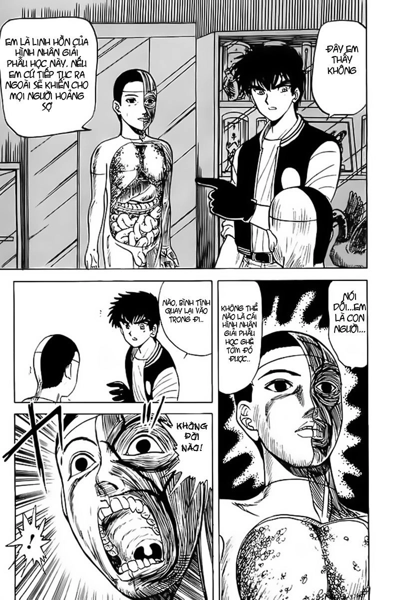 Jigoku Sensei Nube Chapter 27 - 13